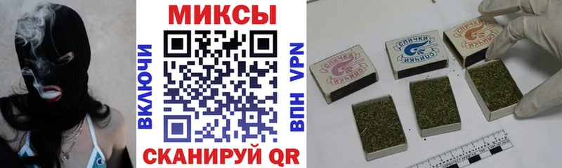 Бутират бутик  где купить наркотик  Рыбинск 