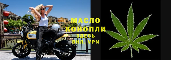 герыч Кулебаки