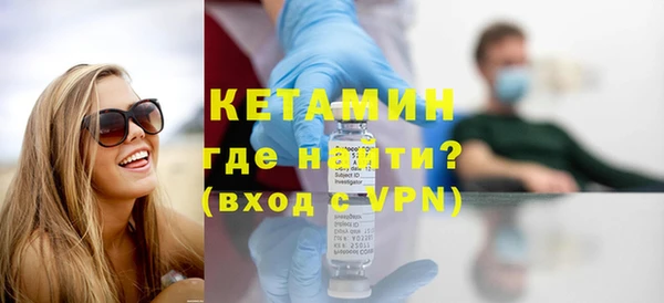 PSILOCYBIN Кукмор