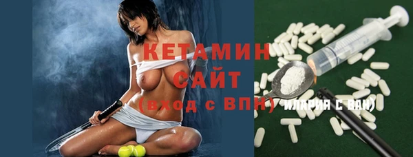 герыч Кулебаки