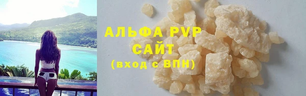 герыч Кулебаки