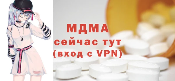 синтетический гашиш Куйбышев