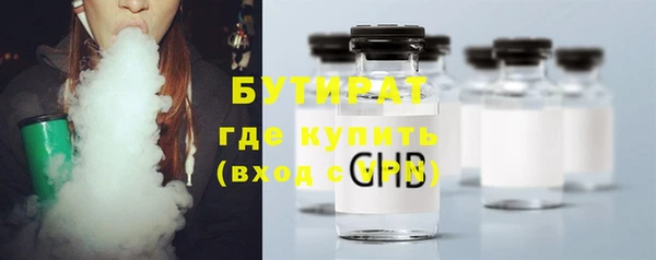 PSILOCYBIN Кукмор