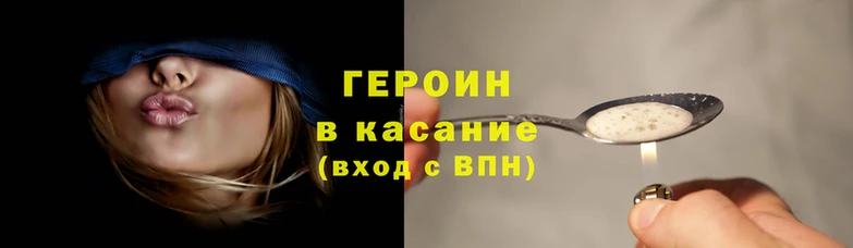 герыч Кулебаки