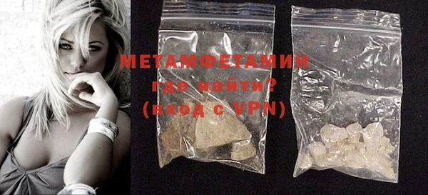PSILOCYBIN Кукмор
