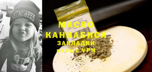 PSILOCYBIN Кукмор