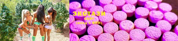 герыч Кулебаки