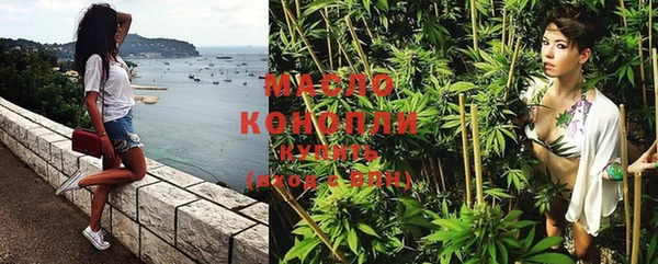PSILOCYBIN Кукмор