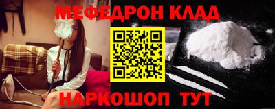 кокаин VHQ Аргун