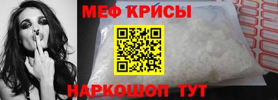 метадон Заводоуковск