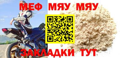 метадон Заводоуковск