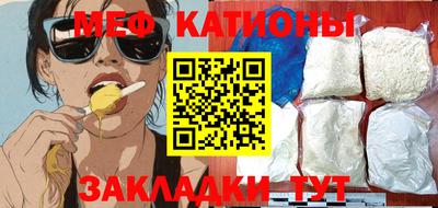 кокаин VHQ Аргун