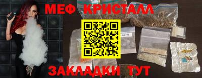 метадон Заводоуковск
