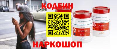 мефедрон мука Апшеронск