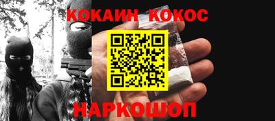 альфа пвп Апрелевка