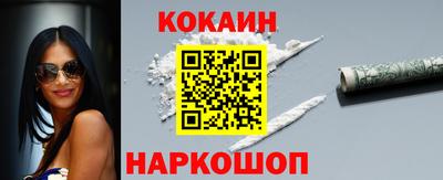 метадон Заводоуковск