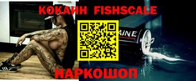 метадон Заводоуковск