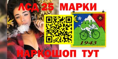 метадон Заводоуковск