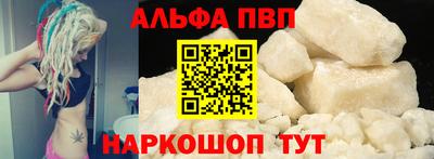 кокаин VHQ Аргун