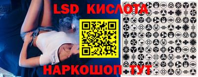скорость mdpv Абакан