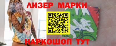 кокаин VHQ Аргун