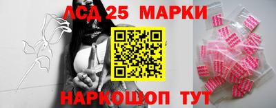 мефедрон мука Апшеронск