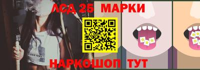 гашишное масло Заволжье