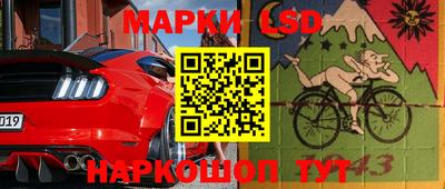 альфа пвп Апрелевка