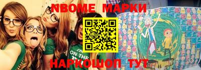 кокаин VHQ Аргун