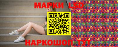 кокаин Жуковский
