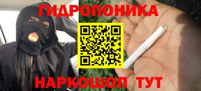 альфа пвп Апрелевка