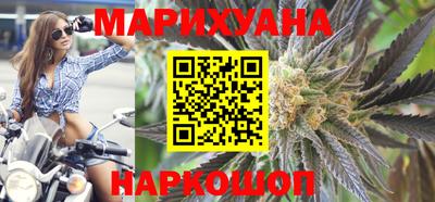 альфа пвп Апрелевка