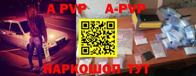 метадон Заводоуковск