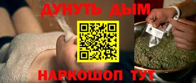 метадон Заводоуковск