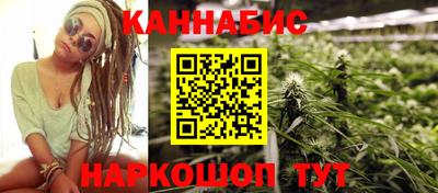 метадон Заводоуковск