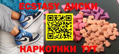 метадон Заводоуковск
