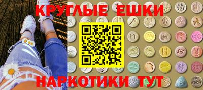 метадон Заводоуковск