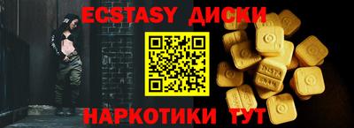 метадон Заводоуковск