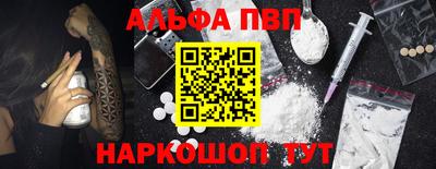 метадон Заводоуковск