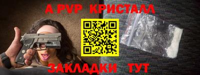 метадон Заводоуковск