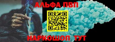 метадон Заводоуковск