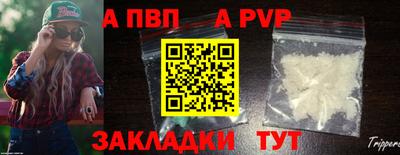 кокаин VHQ Аргун