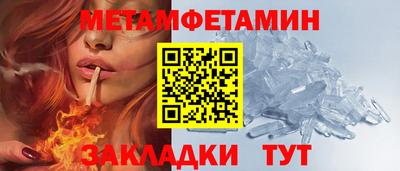 гашишное масло Заволжье
