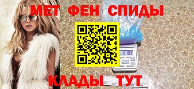 метадон Заводоуковск
