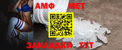 метадон Заводоуковск