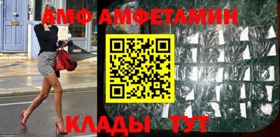 метадон Заводоуковск