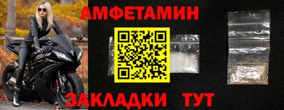гашишное масло Заволжье