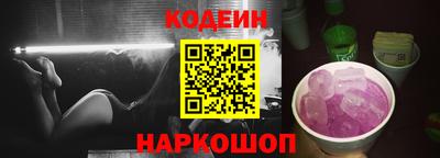 мефедрон мука Апшеронск