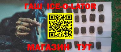 метадон Заводоуковск