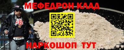 гашишное масло Заволжье